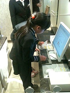 IMG_5713.jpg