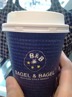 bagle20120619.jpg