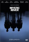 mysticriver.jpg