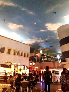 kidzania20130407_2.jpg