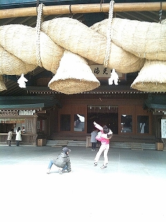 s-2010040410.jpg