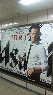s-70580766.jpg